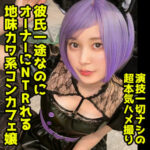 Thumbnail of related posts 132