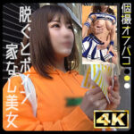 Thumbnail of related posts 099