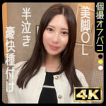Thumbnail of related posts 075