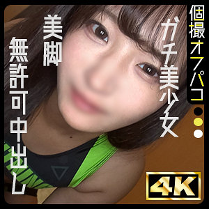 Thumbnail of post image 119