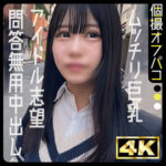 Thumbnail of related posts 002