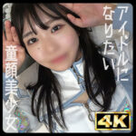Thumbnail of related posts 129