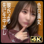 Thumbnail of related posts 107