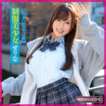 Thumbnail of related posts 134