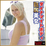 Thumbnail of related posts 127