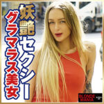 Thumbnail of related posts 076