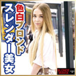 Thumbnail of related posts 034