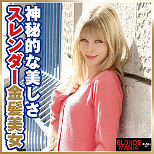 Thumbnail of post image 057