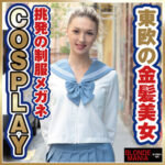 Thumbnail of related posts 050