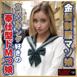 Thumbnail of related posts 128