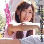 Thumbnail of related posts 127