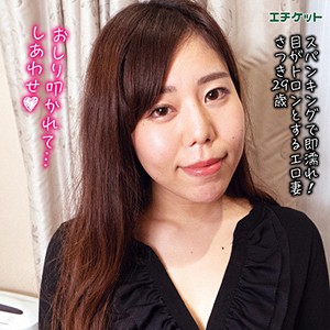 Thumbnail of post image 129