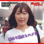 Thumbnail of related posts 134