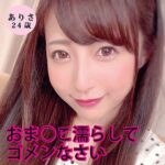 Thumbnail of related posts 193