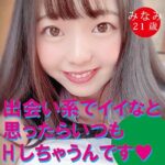 Thumbnail of related posts 072