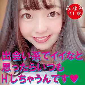 Thumbnail of post image 011