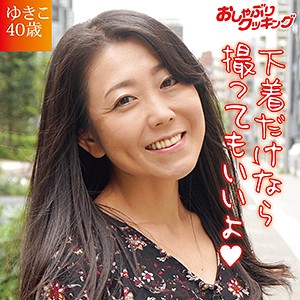 Thumbnail of post image 132