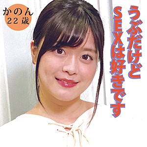 Thumbnail of post image 067