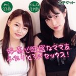 Thumbnail of related posts 135