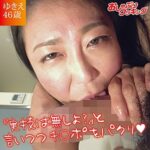 Thumbnail of related posts 119