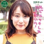 Thumbnail of related posts 017