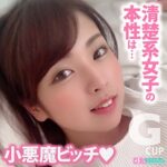 Thumbnail of related posts 099