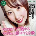 Thumbnail of related posts 192