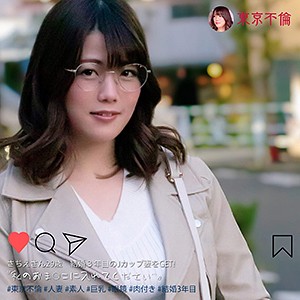 Thumbnail of post image 123
