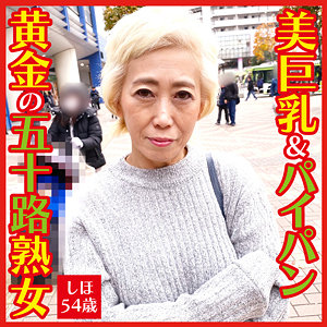 Thumbnail of post image 148