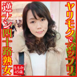Thumbnail of related posts 127
