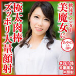 Thumbnail of related posts 051