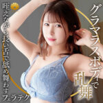 Thumbnail of related posts 100