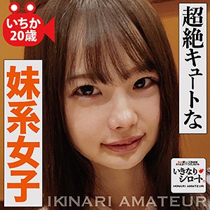 Thumbnail of post image 025