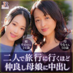 Thumbnail of related posts 073