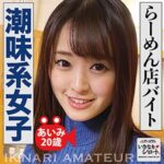 Thumbnail of related posts 188