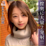 Thumbnail of related posts 102