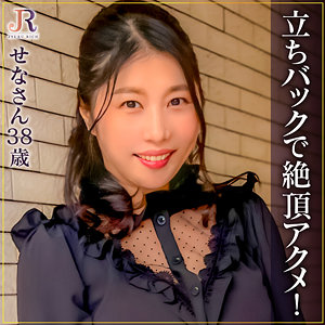 Thumbnail of post image 125