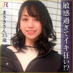 Thumbnail of related posts 130