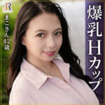 Thumbnail of related posts 046