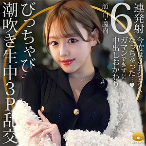 Thumbnail of post image 146