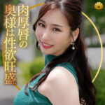 Thumbnail of related posts 077
