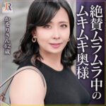 Thumbnail of related posts 114