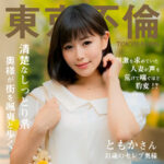 Thumbnail of related posts 168