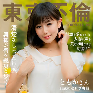 Thumbnail of post image 139