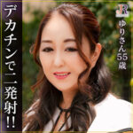 Thumbnail of related posts 022