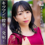 Thumbnail of related posts 147