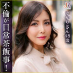 Thumbnail of related posts 138