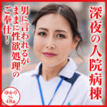 Thumbnail of related posts 116