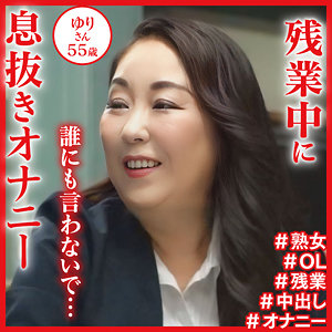 Thumbnail of post image 112
