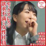 Thumbnail of related posts 172